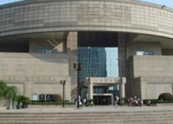 Shanghai Museum