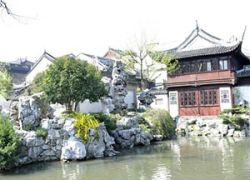 Yu Garden