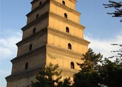 Big Wild Goose Pagoda