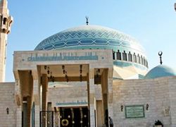 King Abdullah Mosque