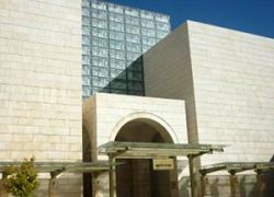 The Jordan Museum