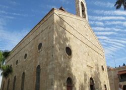 Saint George Church in Madaba