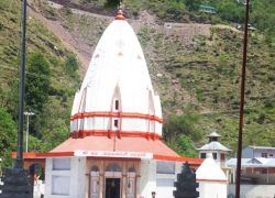 Buddha Amarnath Temple in Jammu