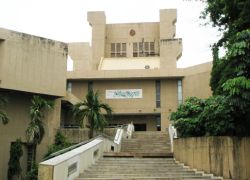 Nehru Science Centre