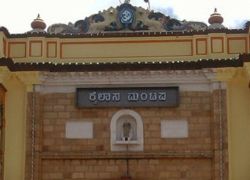 Siddharoodha Math in Hubli