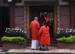 Chinmaya Tapovan in Dharamshala