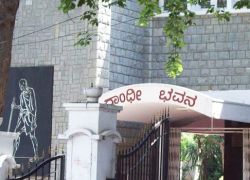 Gandhi Bhavan