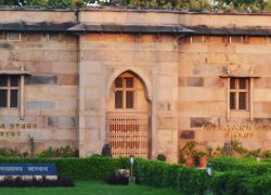 Archaeological Museum in Varanasi