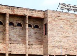 Kushinagar Museum in Kushinagar