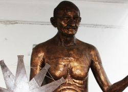 Gandhi Memorial Museum