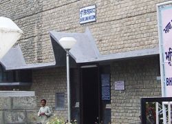 Bhuri Singh Museum in Dalhousie