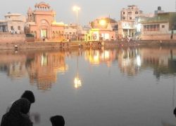 Radha Kund