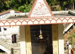 Tapkeshwar Temple