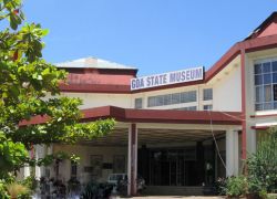 Goa State Museum