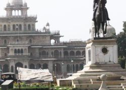 Government Central Museum