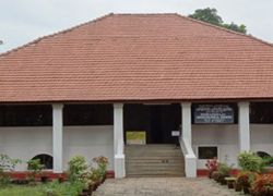 Pazhassiraja Museum