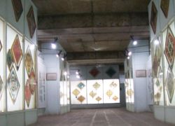 Kite Museum