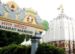 Bharatha Temple in Rishikesh