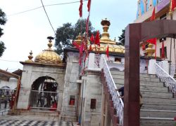 Maa Jwala Ji in Kangra