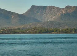 Sajjangarh Wildlife Sanctuary