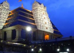 Iskcon Temple
