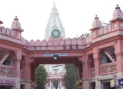 Vishwanath Temple in Varanasi