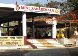 Ayyappa Temple in Mumbai