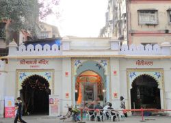 Nathdwara Temple