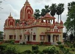 Ram Katha Museum in Ayodhya