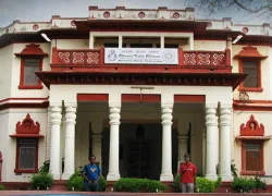 Bharat Kala Bhavan