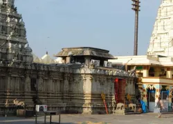 Hinkar Thirtha in Vijayawada