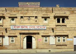 Desert Culture Centre and Museum