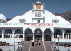 Archaeological Museum, Mount Abu