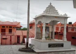 Bhartrihari Caves in Ujjain
