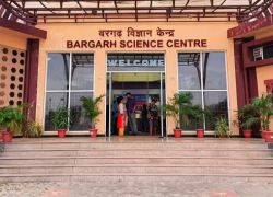 Balayogi Science Park in Eluru