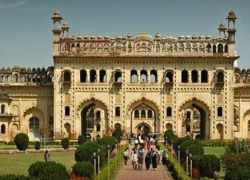 Commerce Museum in Gorakhpur