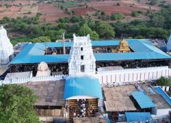 Penna Ahobilam in Anantapur