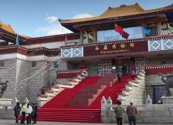 Himalayan Tibet Museum