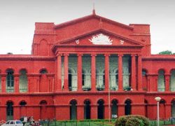 Attara Kacheri, Bangalore