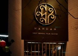 Nandan, Kolkata
