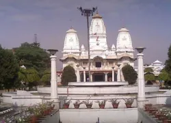Arogya Mandir, Gorakhpur