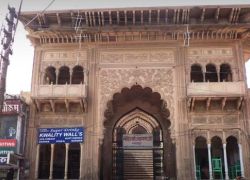 Laxman Mandir in Bharatpur