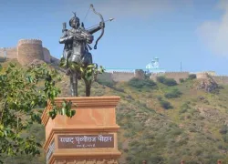 Prithviraj Smarak in Ajmer