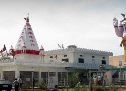Nagni Temple in Pathankot