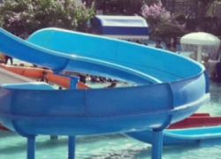 Wonderland Theme Park, Jalandhar