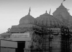 Sundarnarayan Temple, Nashik