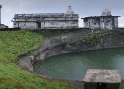Kundadri Hill, Shimoga