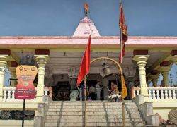 Kal Bhairav Temple, Ujjain