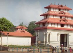 Bhagamandala, Kodagu