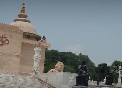 Mohan Shakti Heritage Park